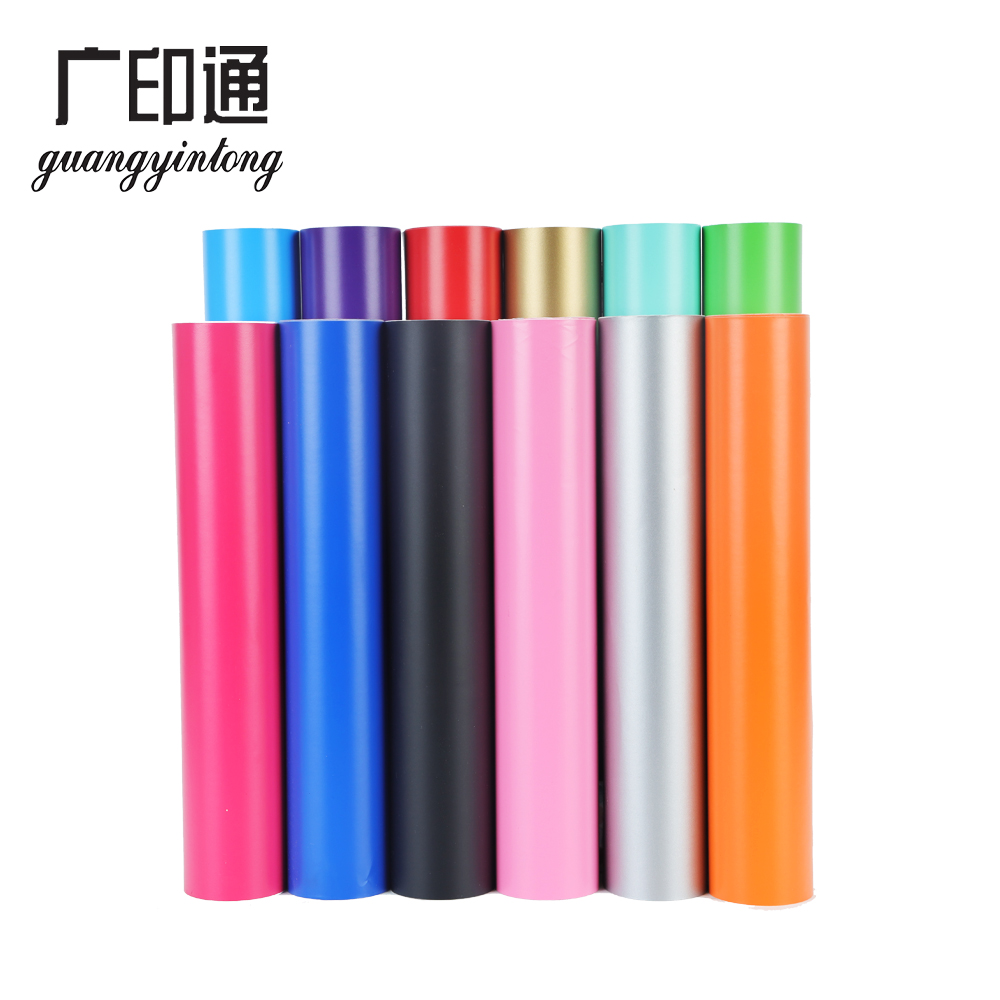 Matte self adhesive vinyl permanent rolls