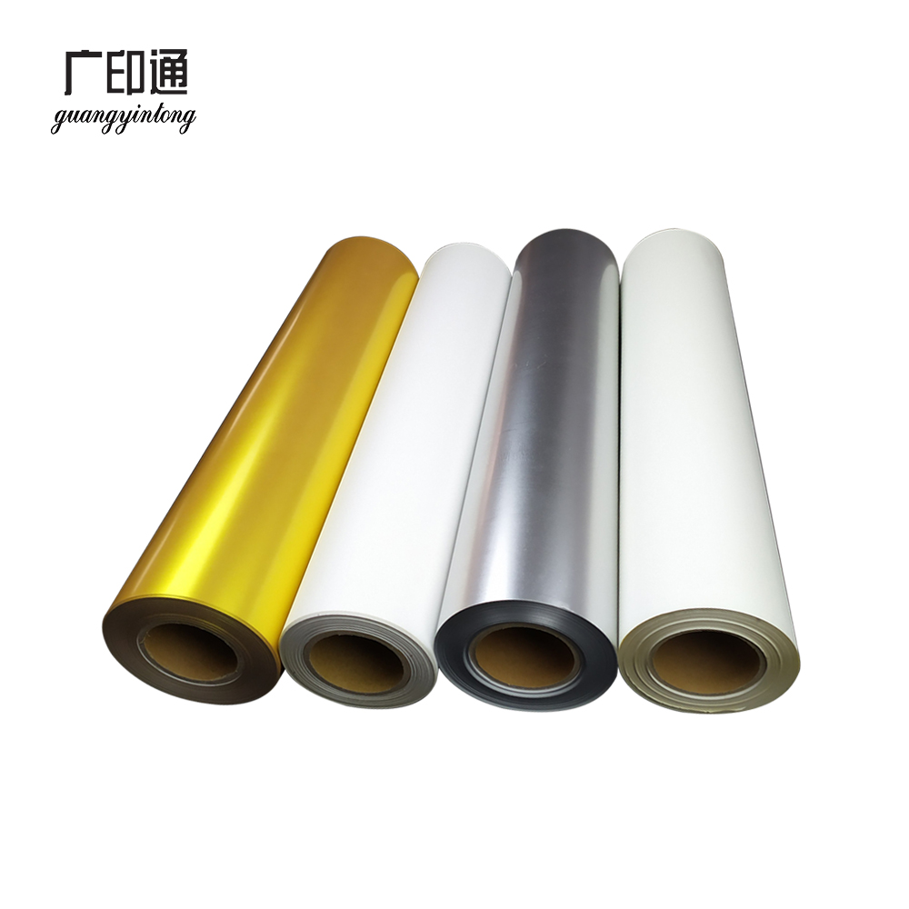 PU printable high quality vinyl