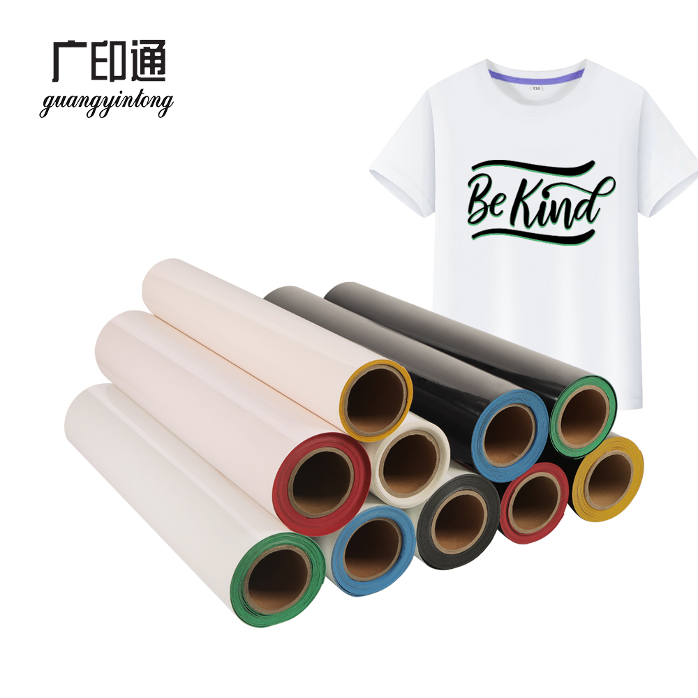 3D yellow heat transfer vinyl