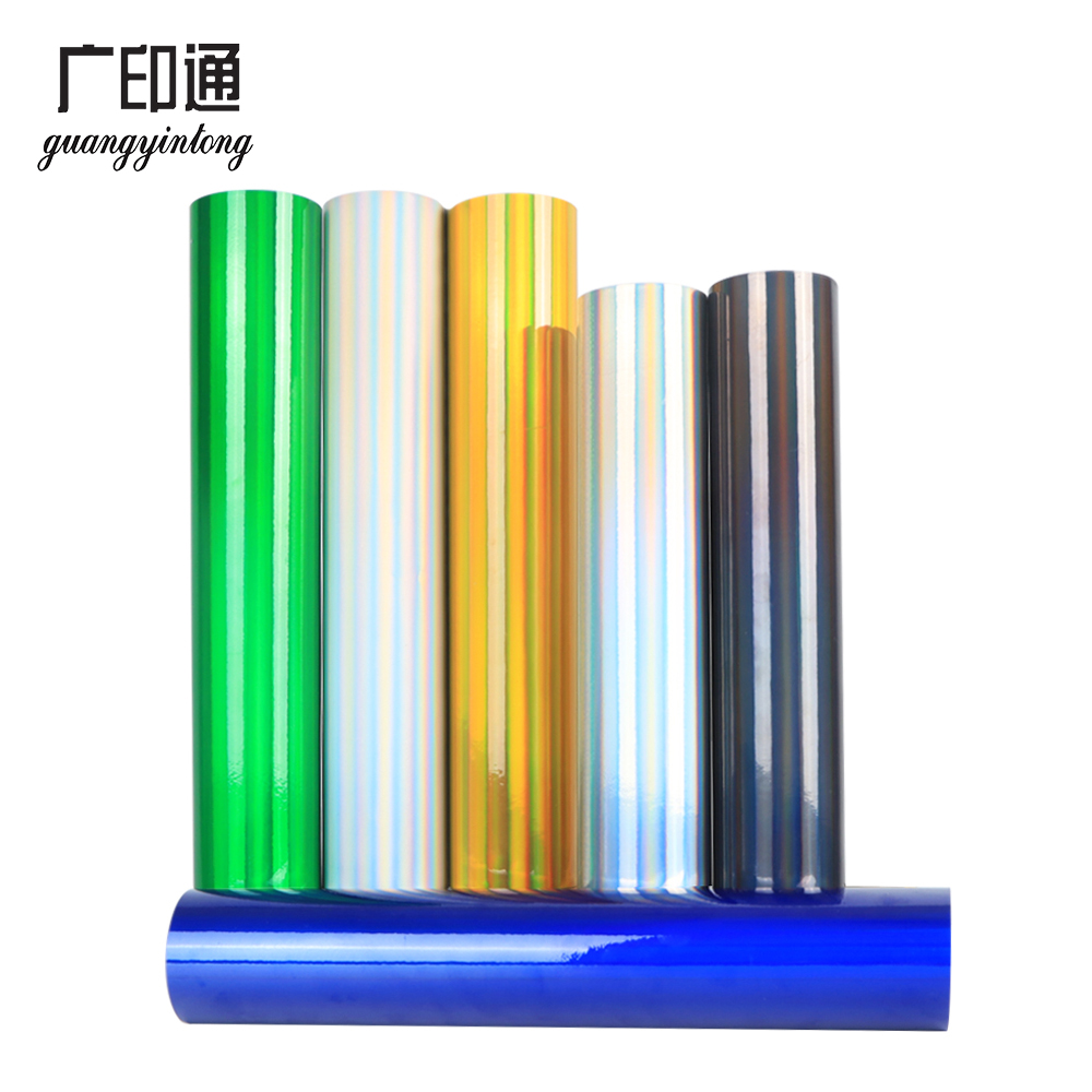 Laser removable adhesive vinyl