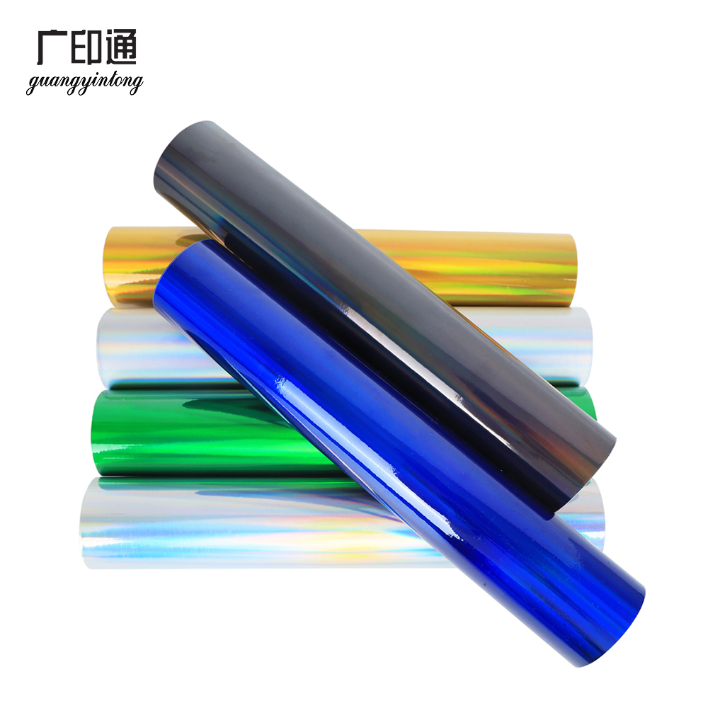 Laser removable adhesive vinyl