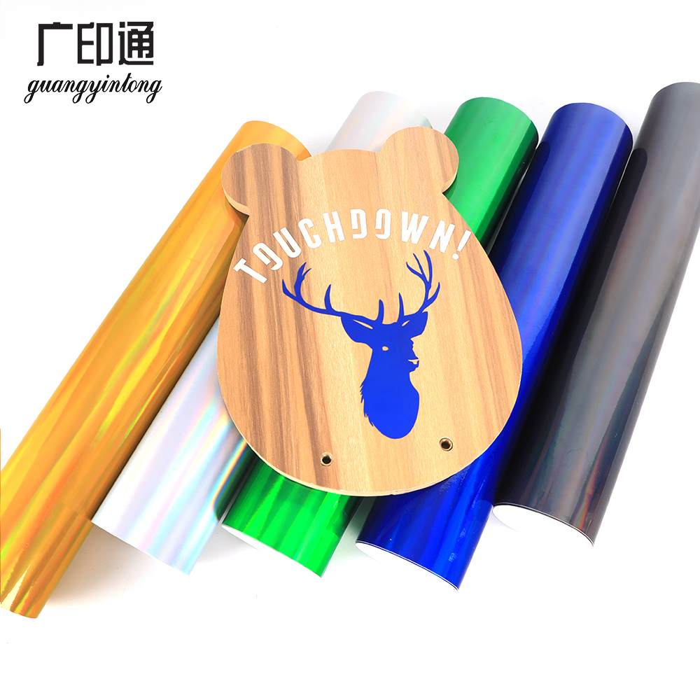 Laser removable adhesive vinyl