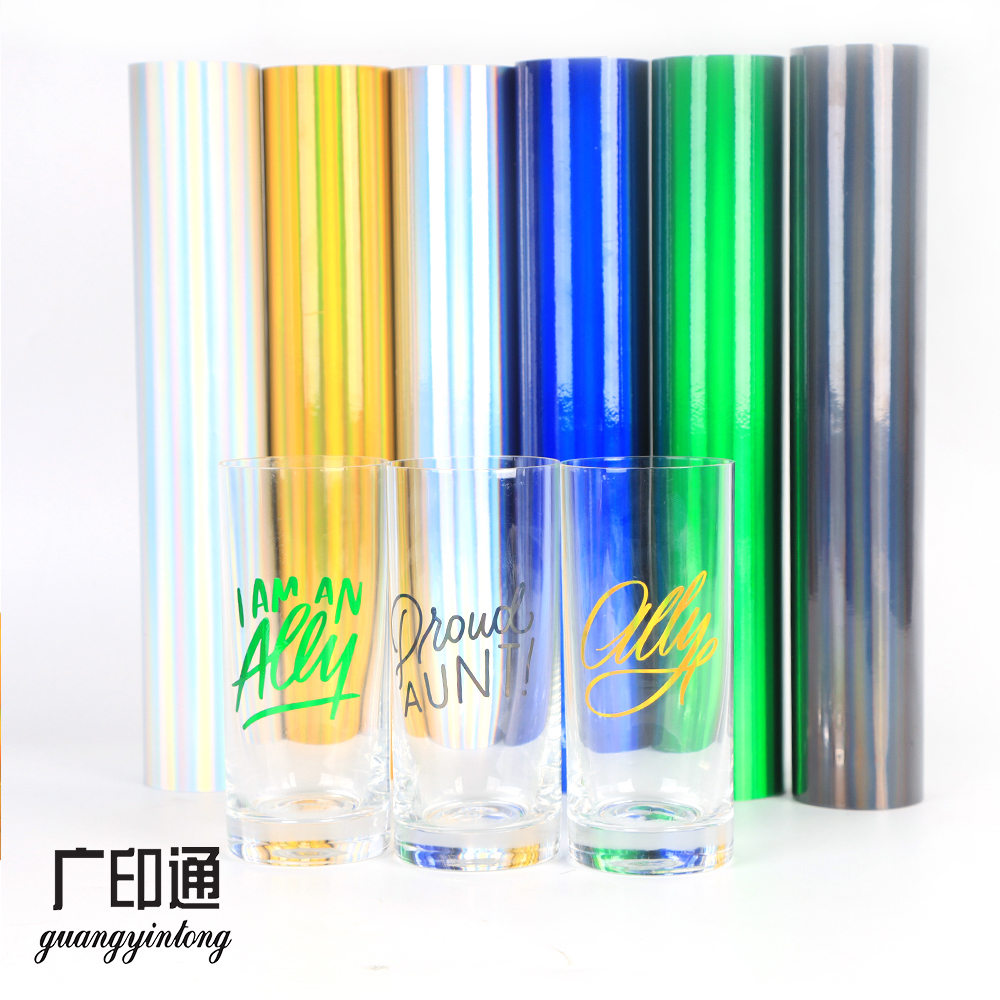Laser removable adhesive vinyl
