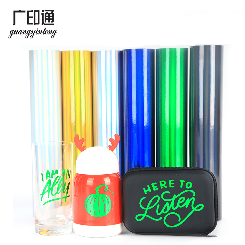 Laser removable adhesive vinyl