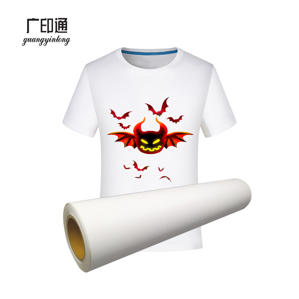 PU printable high quality vinyl