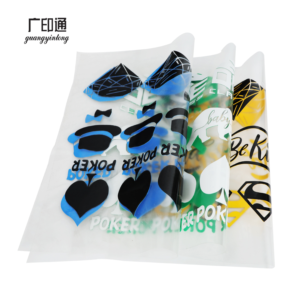 3D yellow heat transfer vinyl