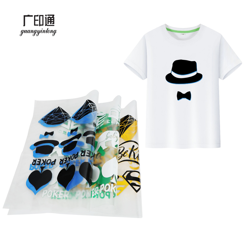3D yellow heat transfer vinyl