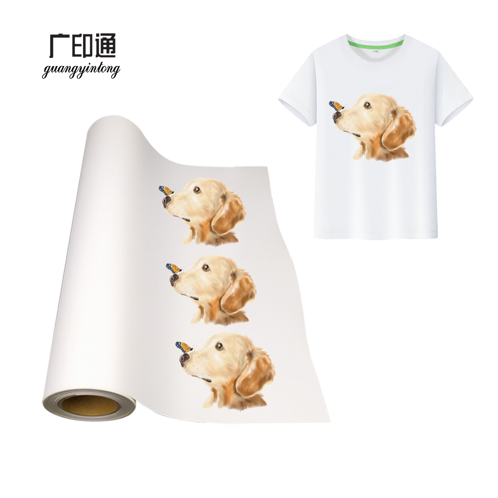 PVC printable heat transfer vinyl