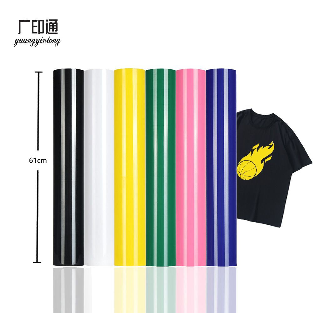 PVC heat transfer vinyl