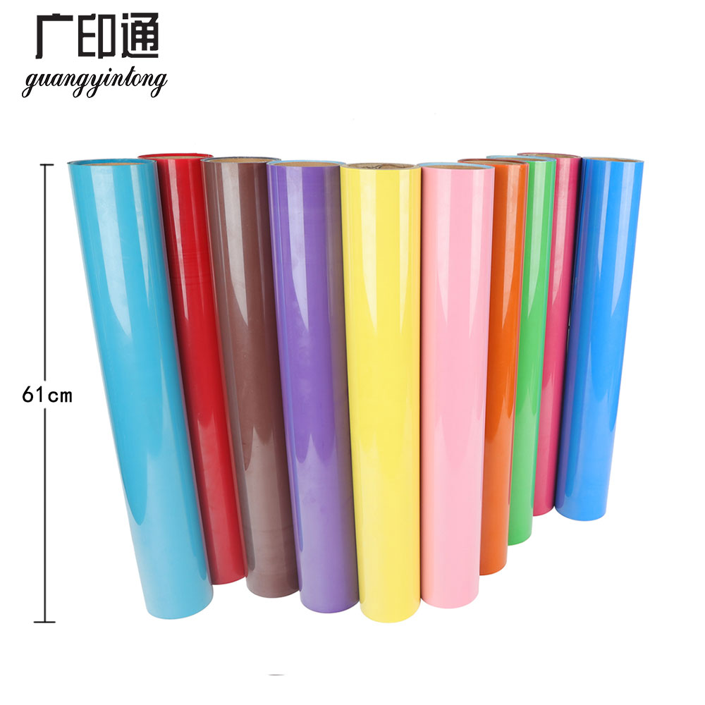 PU matte sticky HTV vinyl sheets 61cm*25m