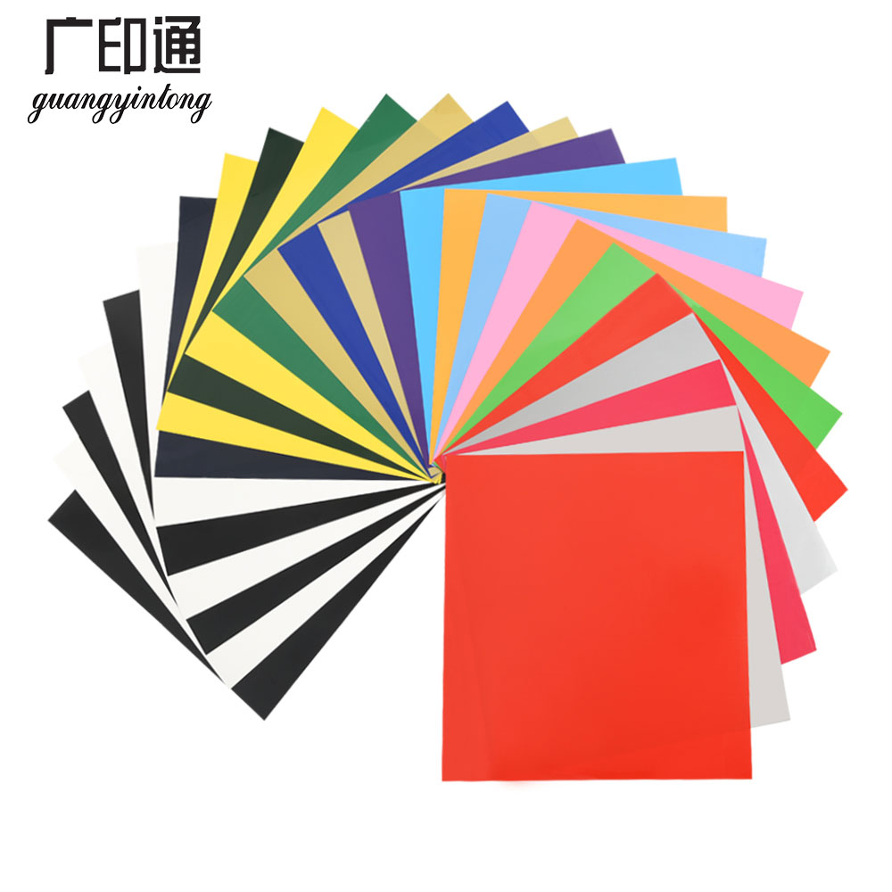 PVC Sticky Heat Transfer Vinyl Roll 30.5cm*25cm