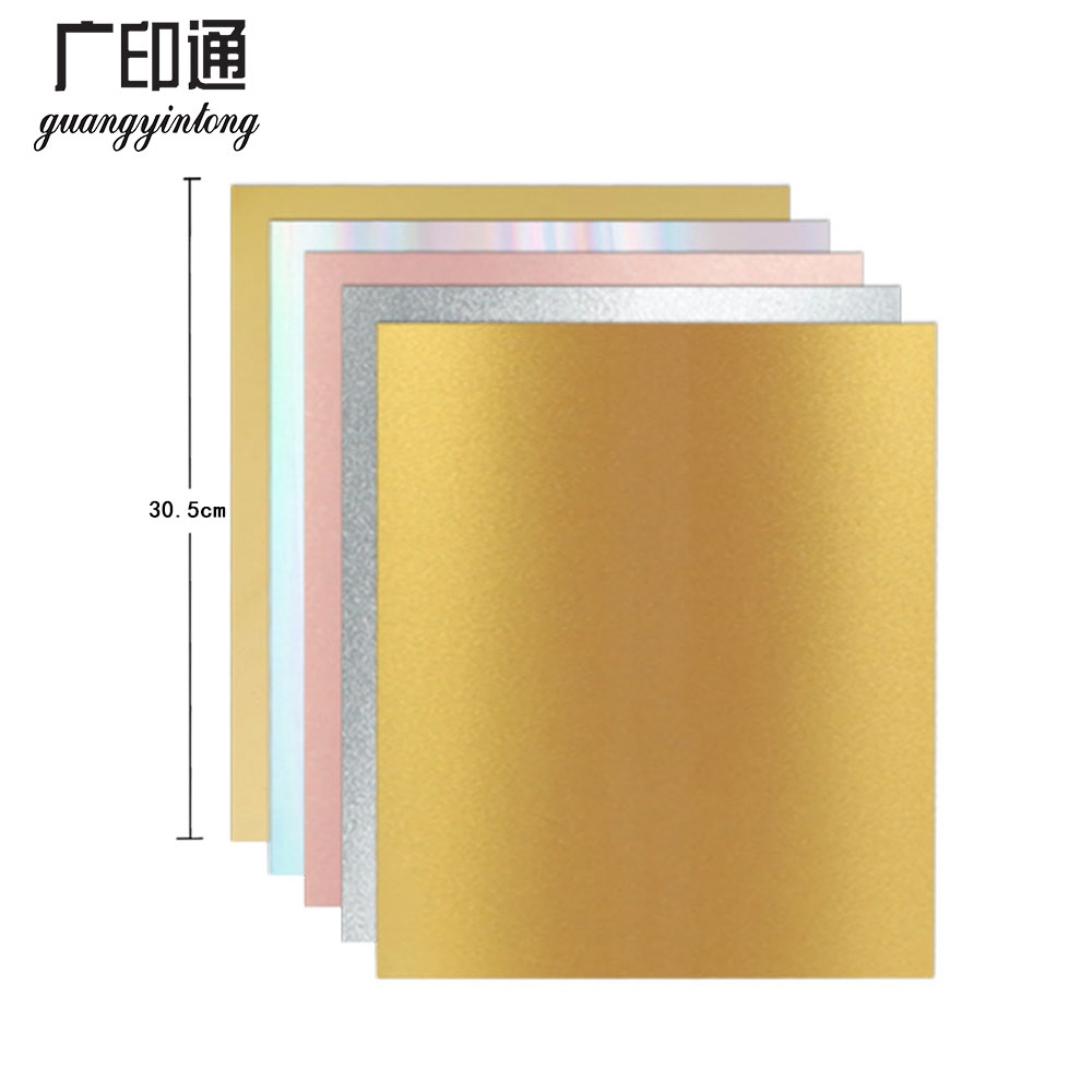 PU soft metal heat transfer vinyl roll 30.5cm*25cm