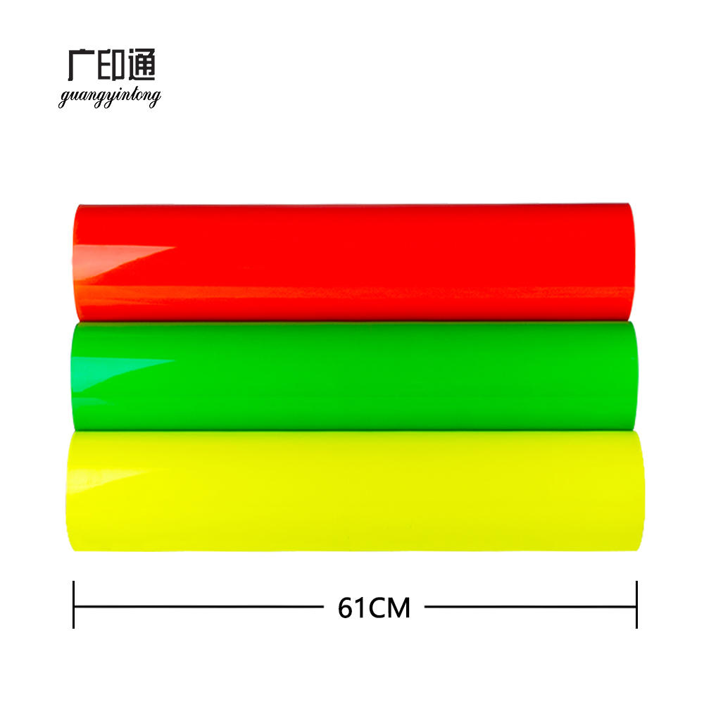 PU neon heat transfer vinyl roll 61cm*25m