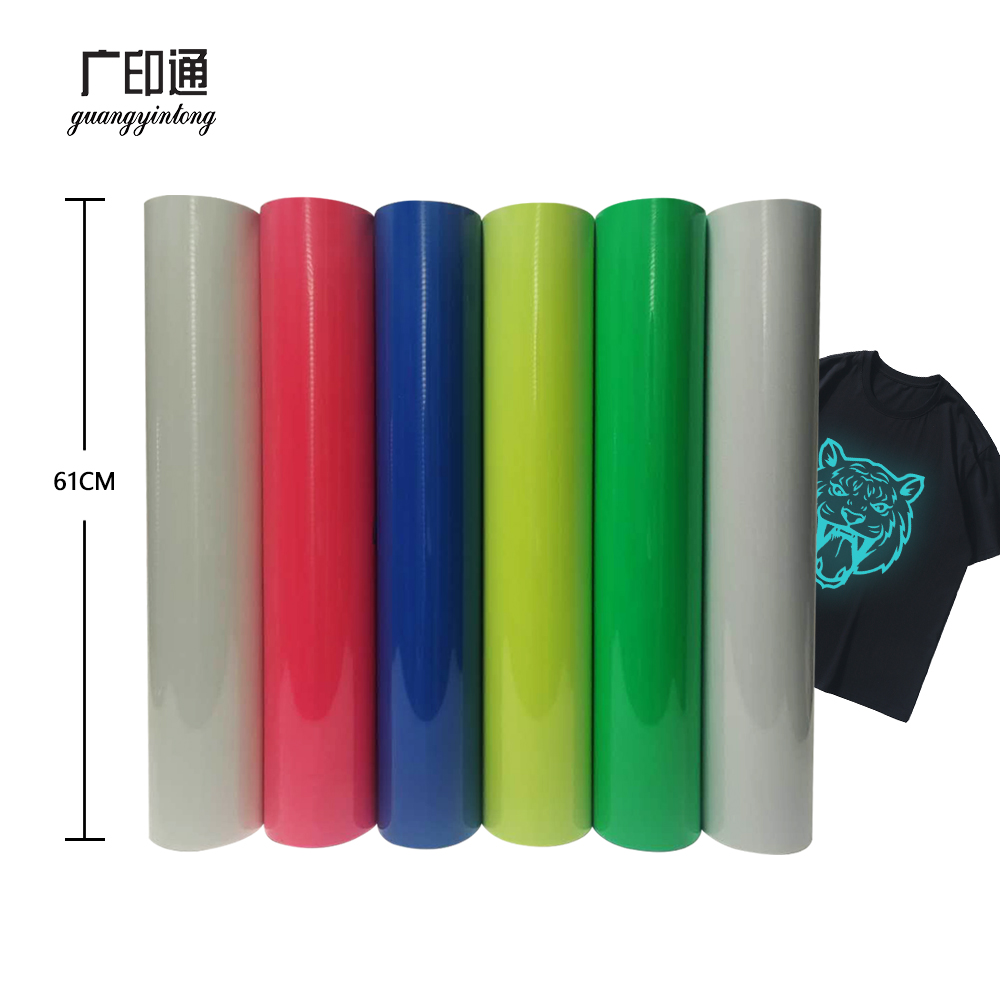 PU glow in the dark heat transfer vinyl roll 61cm*25m