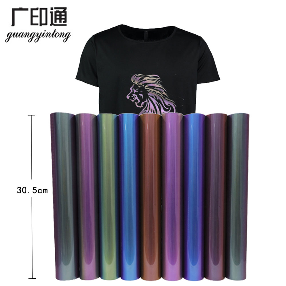 PU chameleon heat transfer vinyl roll 30.5cm*25m