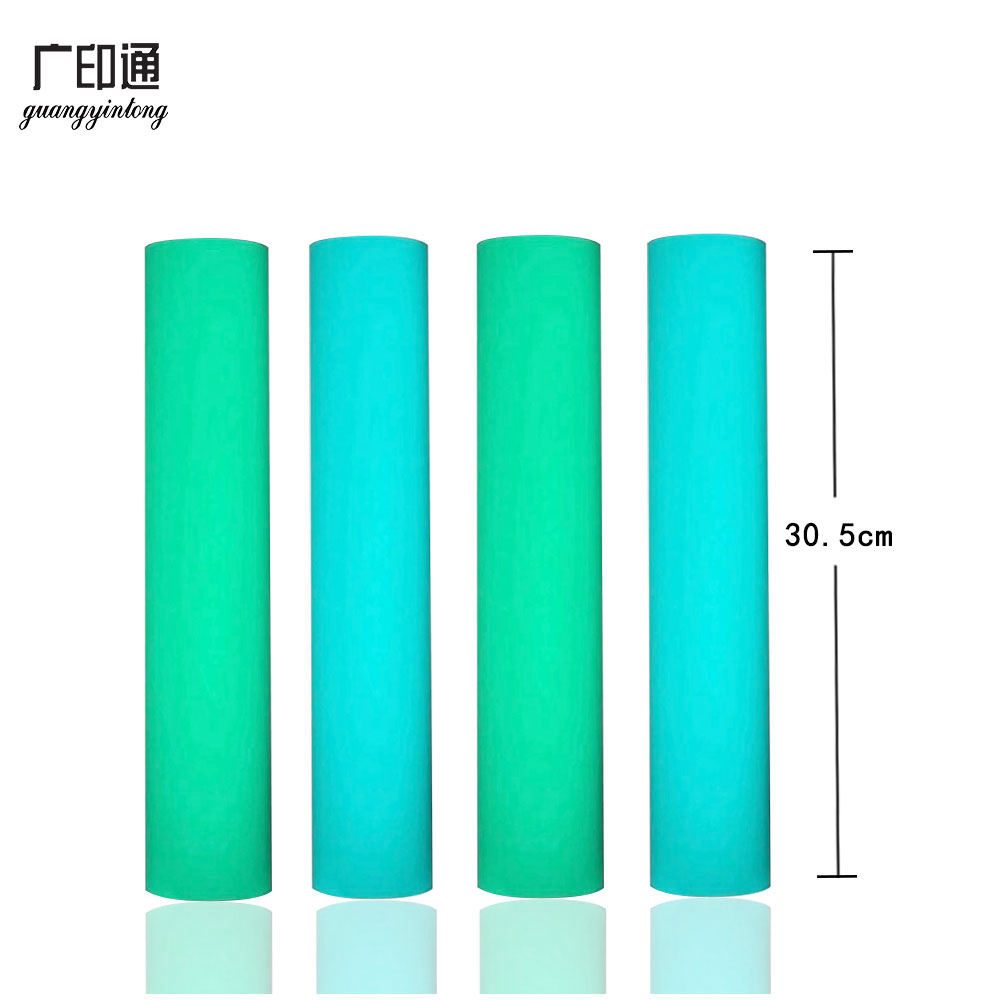 PU glow in the dark heat transfer vinyl roll 30.5cm*25m