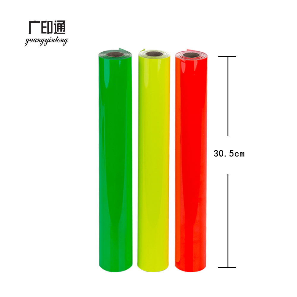 PU neon heat transfer vinyl roll 30.5cm*25m