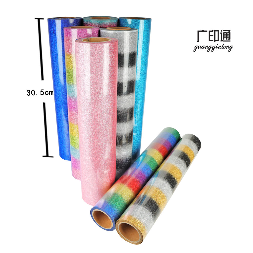 PU rainbow glitter vinyl roll 30.5cm*25m-副本