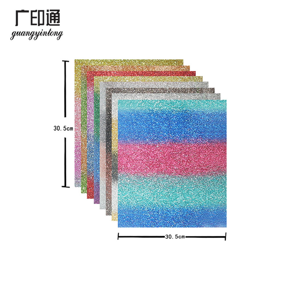 PU rainbow glitter vinyl roll 30.5cm*25cm