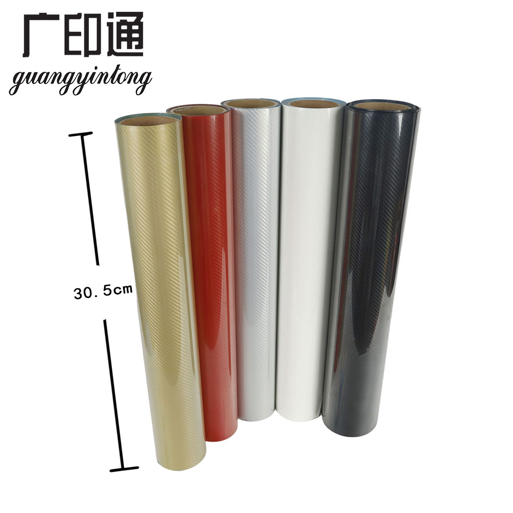 PU bamboo heat transfer vinyl roll 30.5cm*25m