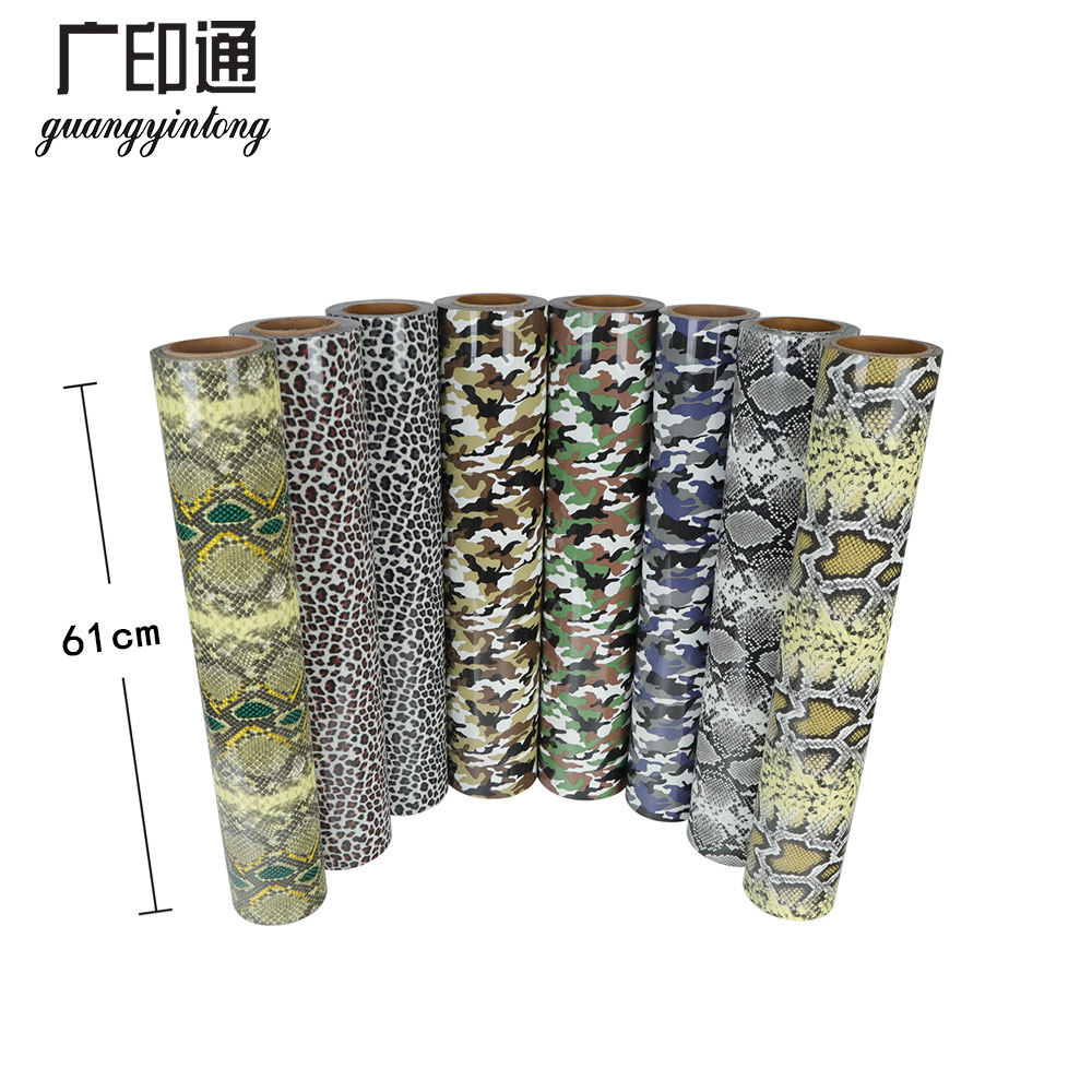 PU pattern vinyl roll 61cm*25m