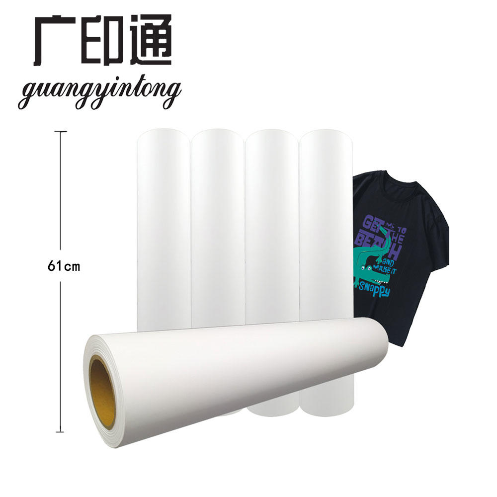 PVC printable HTV for T shirts